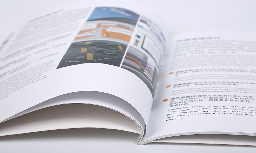 廣告標識產品畫冊設計,廣告標識產品畫冊設計公司 廣告標識產品畫冊設計,廣告標識產品畫冊設計公司