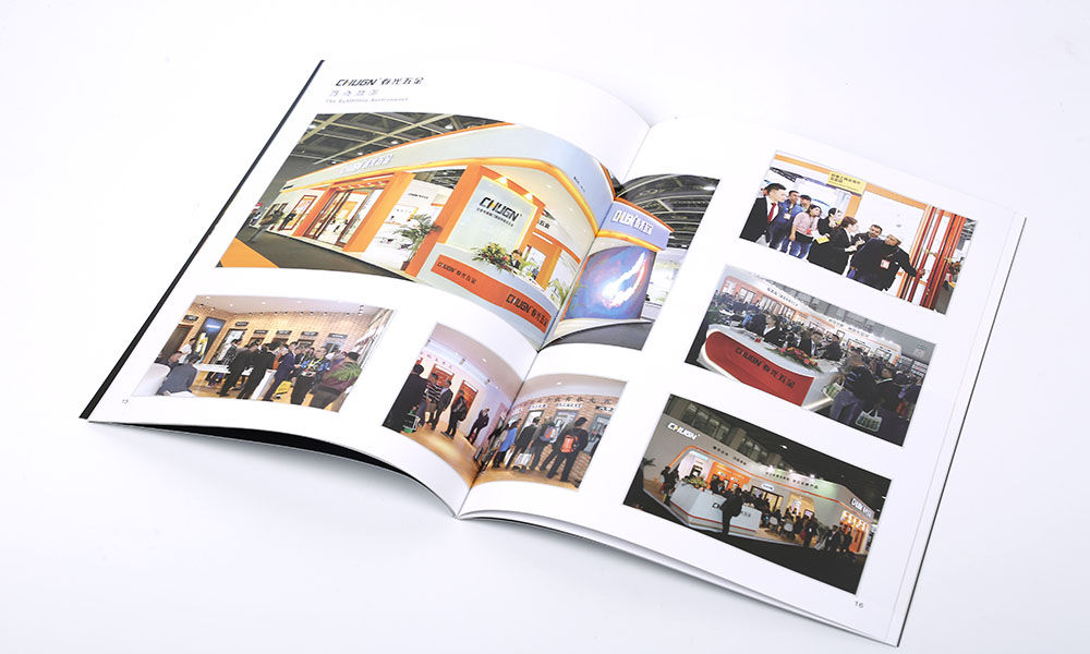 門窗五金企業畫冊設計,門窗五金企業畫冊設計公司 門窗五金企業畫冊設計,門窗五金企業畫冊設計公司