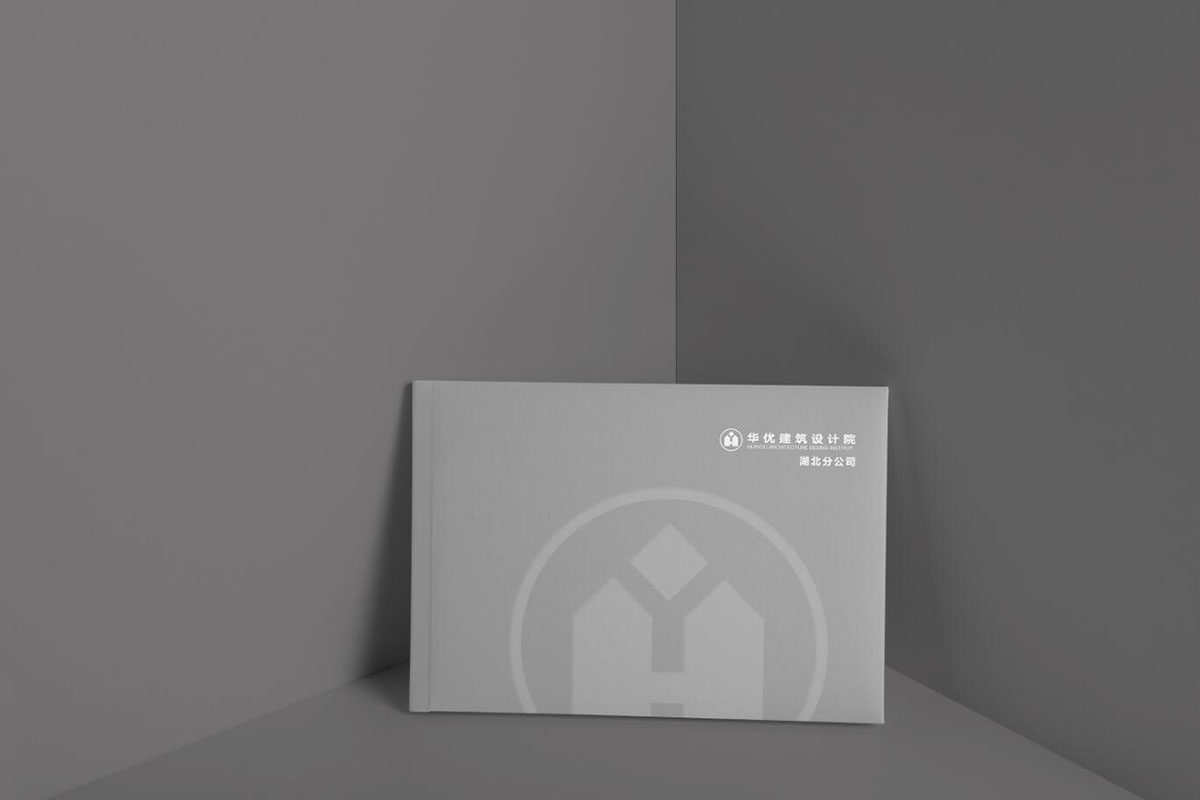 建筑行業宣傳冊設計,建筑行業宣傳冊設計公司 建筑行業宣傳冊設計,建筑行業宣傳冊設計公司