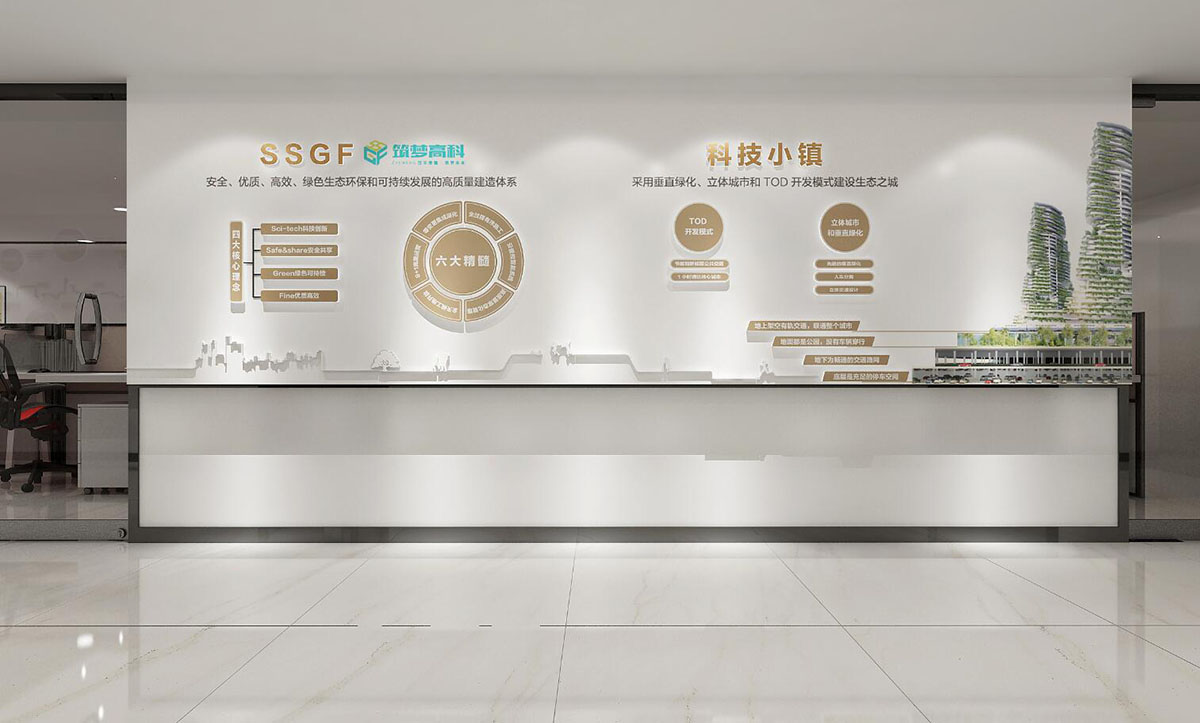 形象墻企業形象設計,形象墻企業形象設計公司 形象墻企業形象設計,形象墻企業形象設計公司