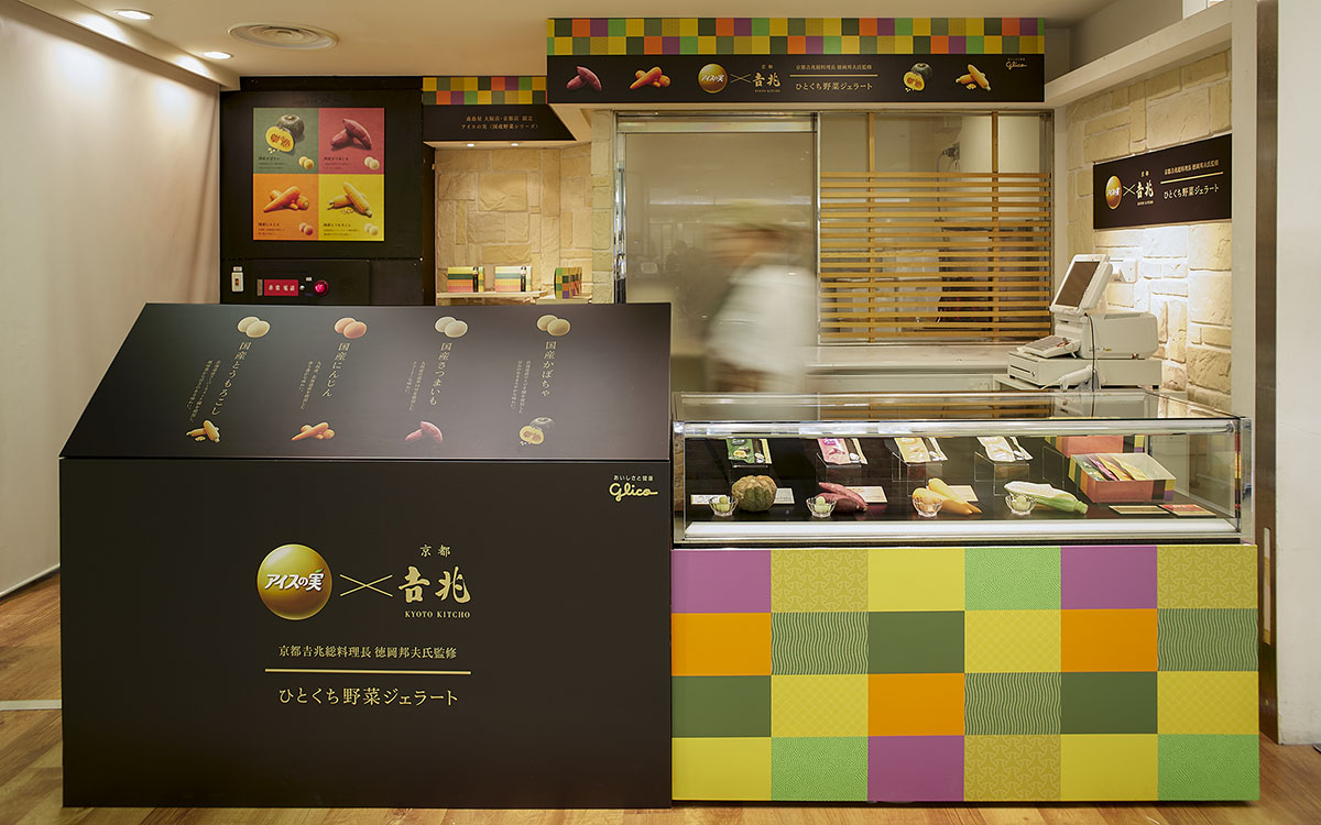 進口蔬菜包裝設計,果蔬包裝設計公司 進口蔬菜包裝設計,果蔬包裝設計公司