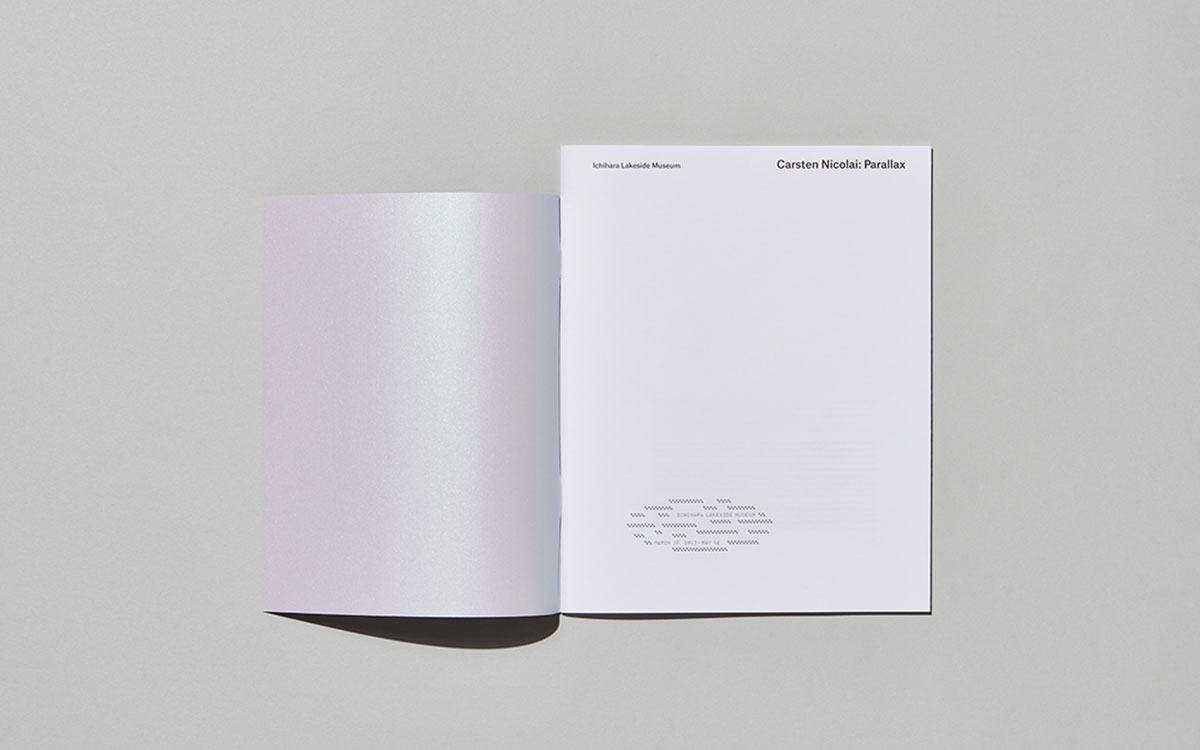 內(nèi)刊設(shè)計(jì),內(nèi)刊設(shè)計(jì)公司 內(nèi)刊設(shè)計(jì),內(nèi)刊設(shè)計(jì)公司