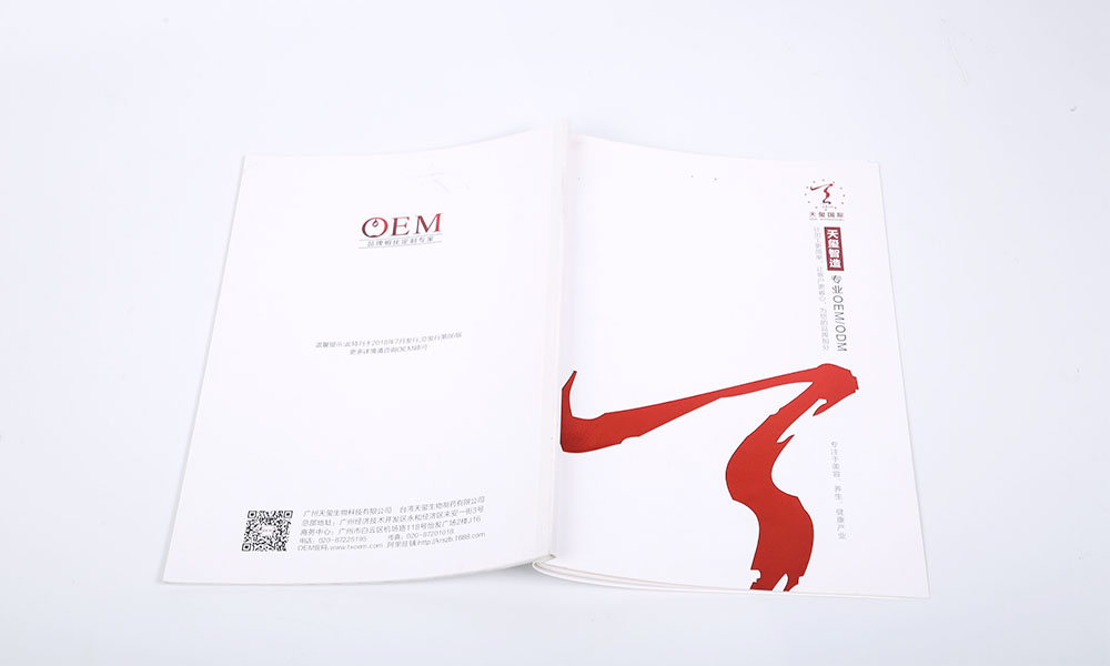 畫冊印刷,畫冊印刷公司 畫冊印刷,畫冊印刷公司