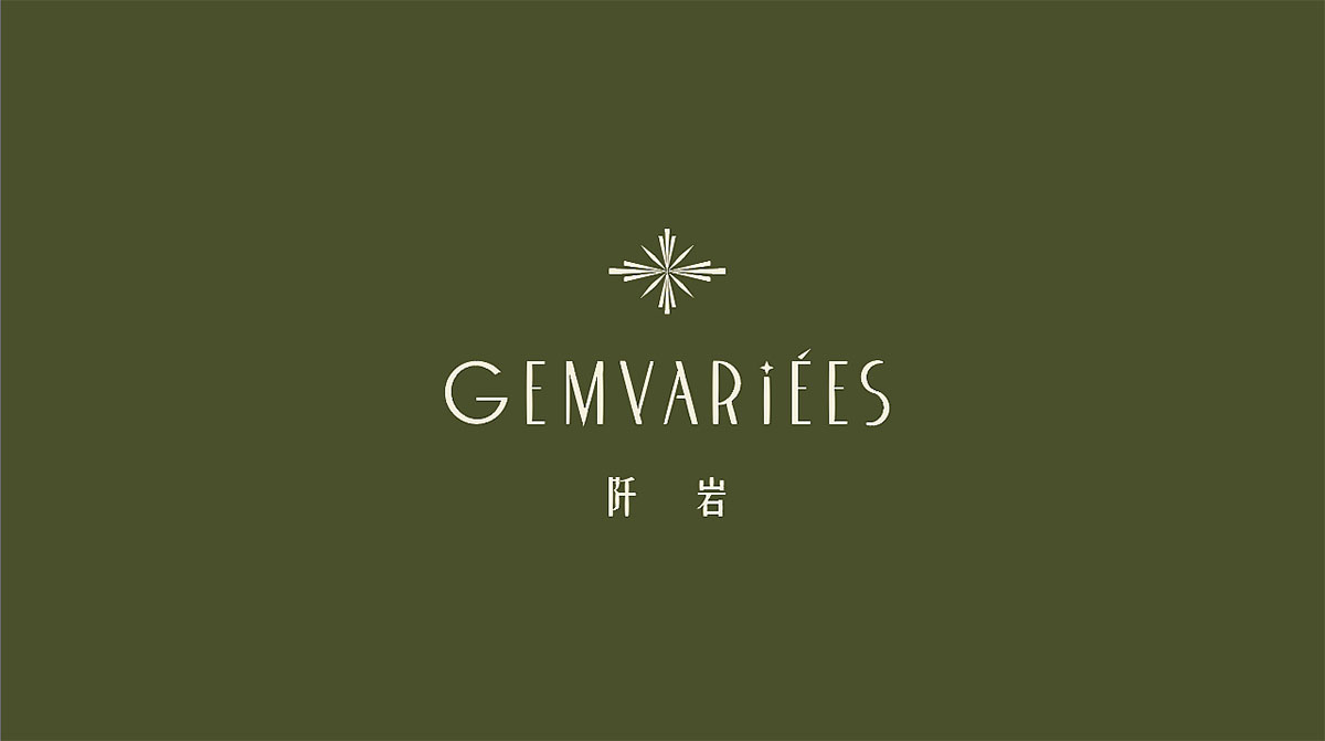 珠寶logo設計,珠寶logo設計公司