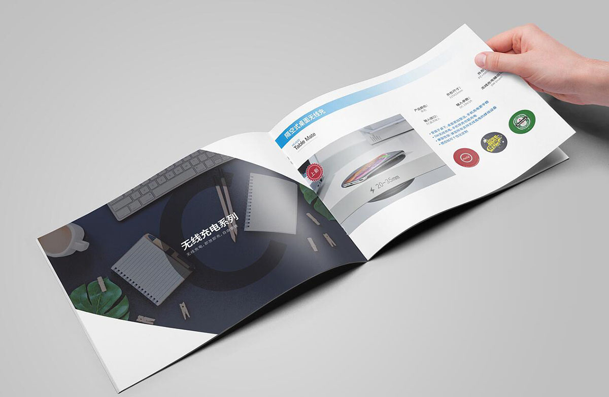 電子產品畫冊設計,數碼產品畫冊設計 電子產品畫冊設計,數碼產品畫冊設計