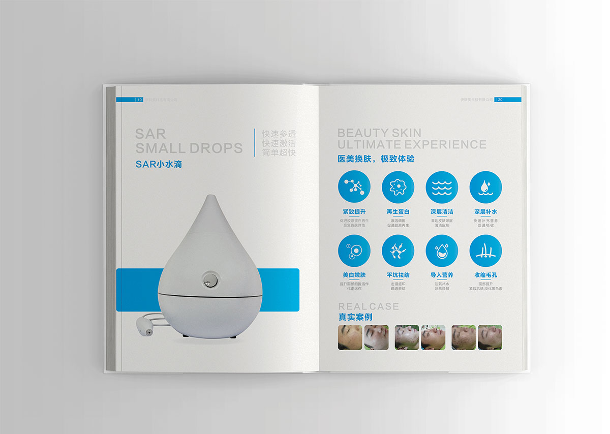 生物儀器產(chǎn)品畫冊設(shè)計(jì),生物儀器產(chǎn)品畫冊設(shè)計(jì)公司 生物儀器產(chǎn)品畫冊設(shè)計(jì),生物儀器產(chǎn)品畫冊設(shè)計(jì)公司