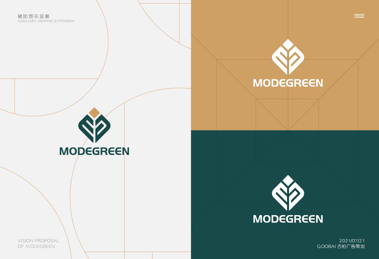 家具公司logo設計,家具公司標志設計,家具公司logo設計公司 家具公司logo設計,家具公司標志設計,家具公司logo設計公司