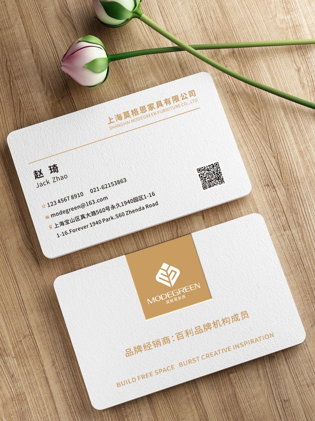 家具公司logo設計,家具公司標志設計,家具公司logo設計公司 家具公司logo設計,家具公司標志設計,家具公司logo設計公司