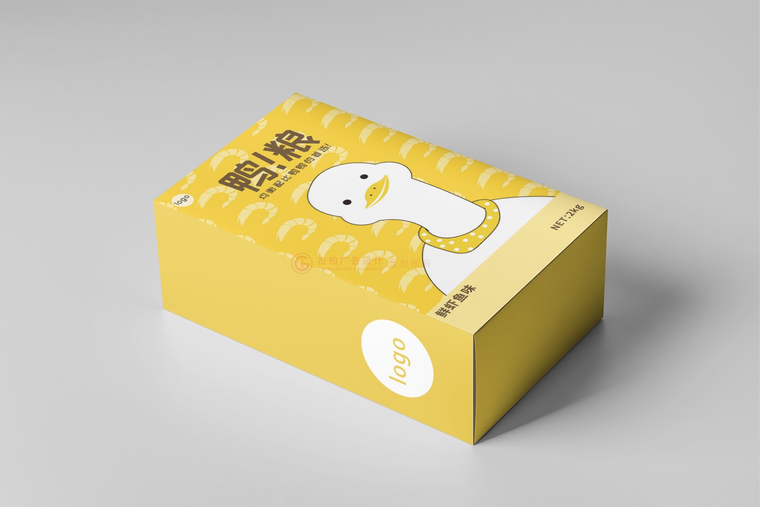 寵物食品包裝設計公司 寵物食品包裝設計公司