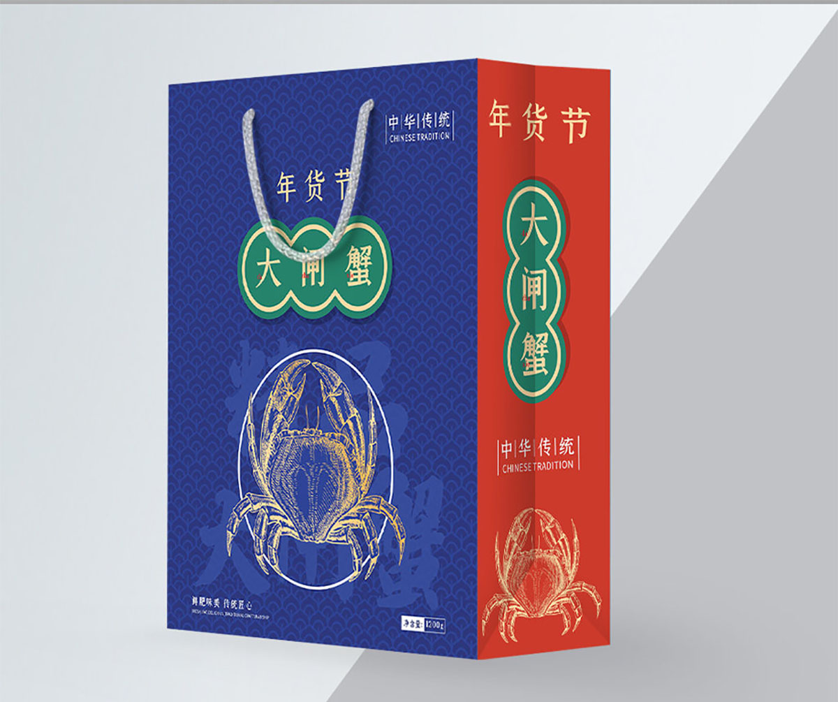 海鮮年貨手提袋設(shè)計(jì),海鮮年貨手提袋設(shè)計(jì)公司 海鮮年貨手提袋設(shè)計(jì),海鮮年貨手提袋設(shè)計(jì)公司