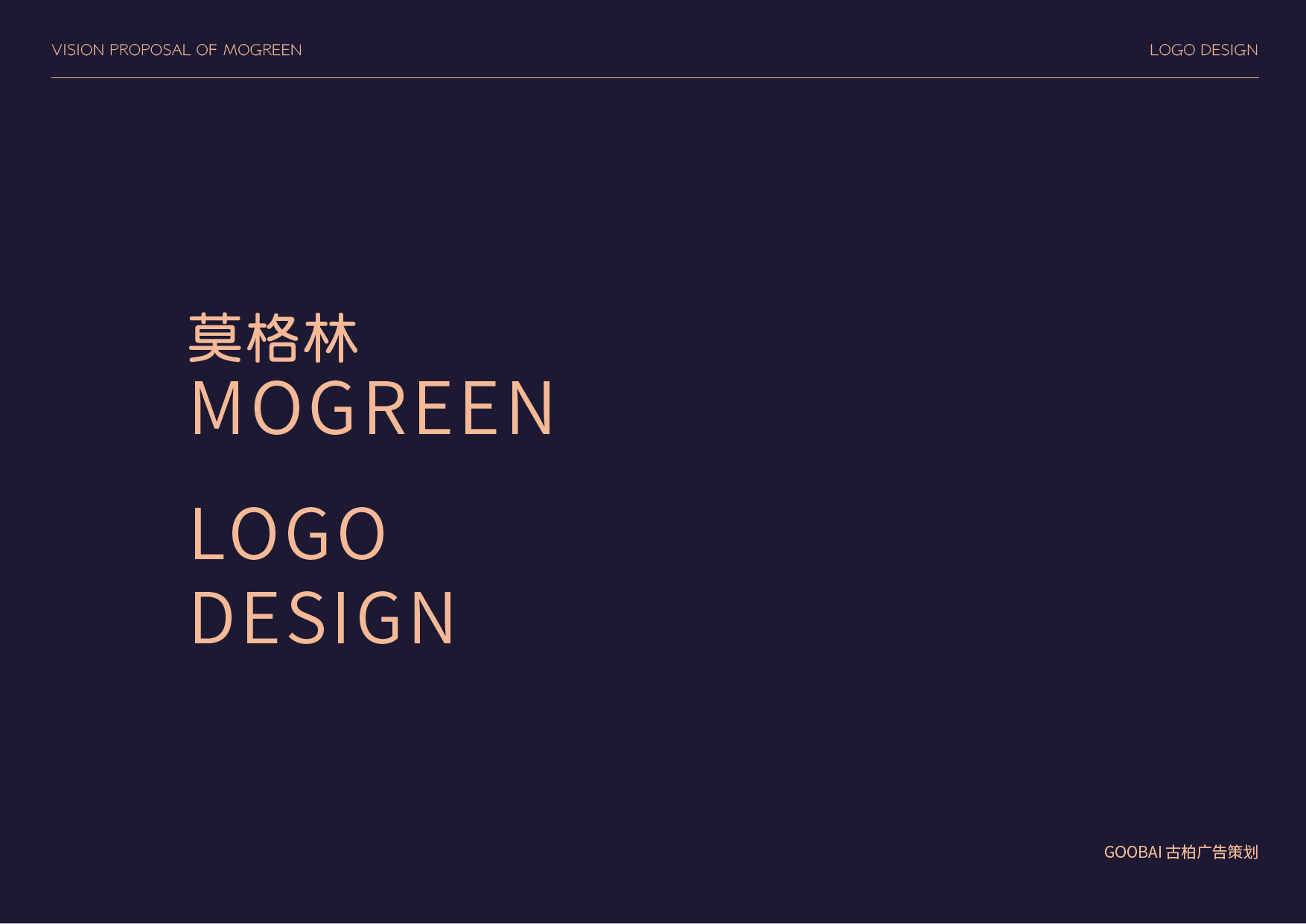 辦公家具logo設(shè)計(jì),辦公家具logo設(shè)計(jì)公司 辦公家具logo設(shè)計(jì),辦公家具logo設(shè)計(jì)公司