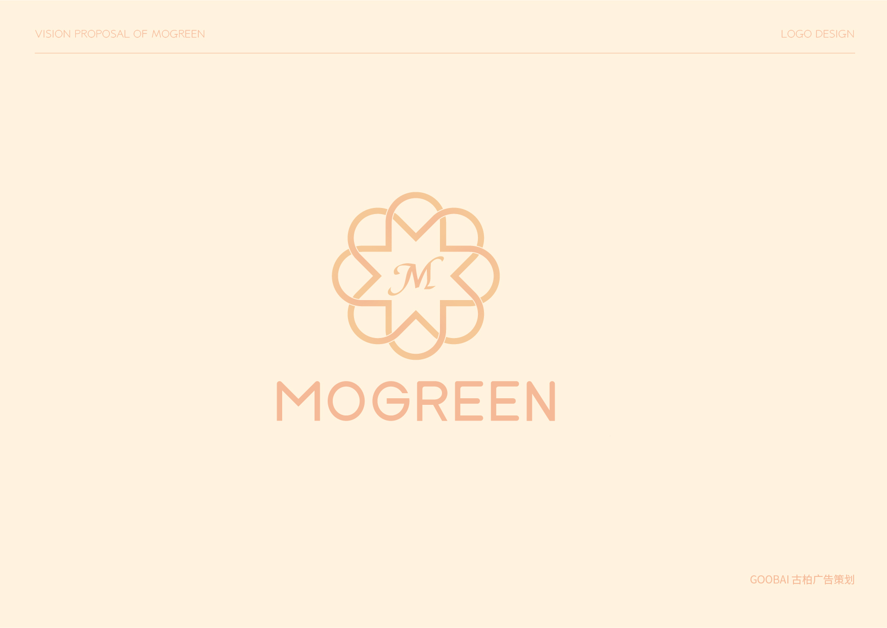 辦公家具logo設(shè)計(jì),辦公家具logo設(shè)計(jì)公司 辦公家具logo設(shè)計(jì),辦公家具logo設(shè)計(jì)公司