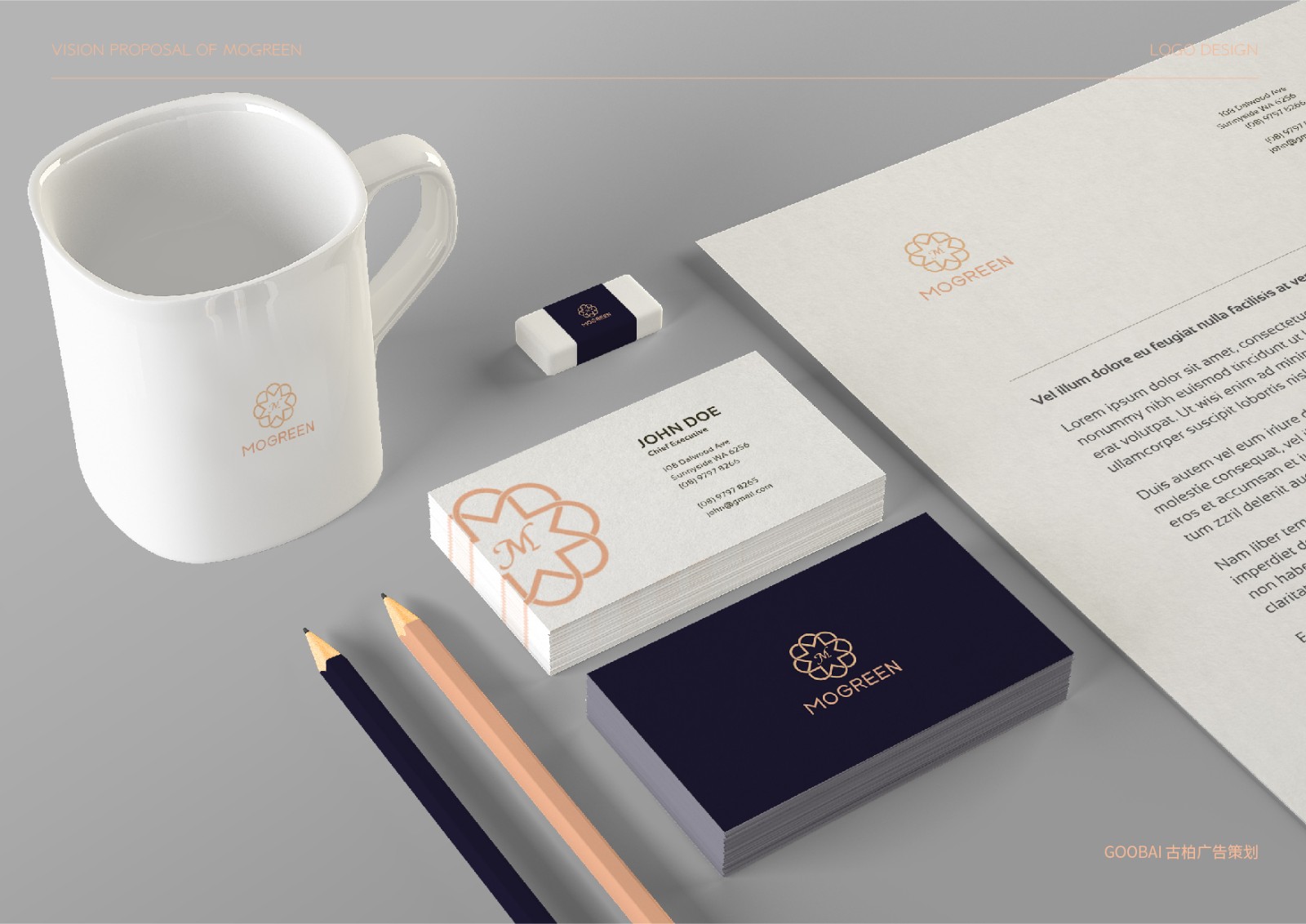 辦公家具logo設(shè)計(jì),辦公家具logo設(shè)計(jì)公司 辦公家具logo設(shè)計(jì),辦公家具logo設(shè)計(jì)公司