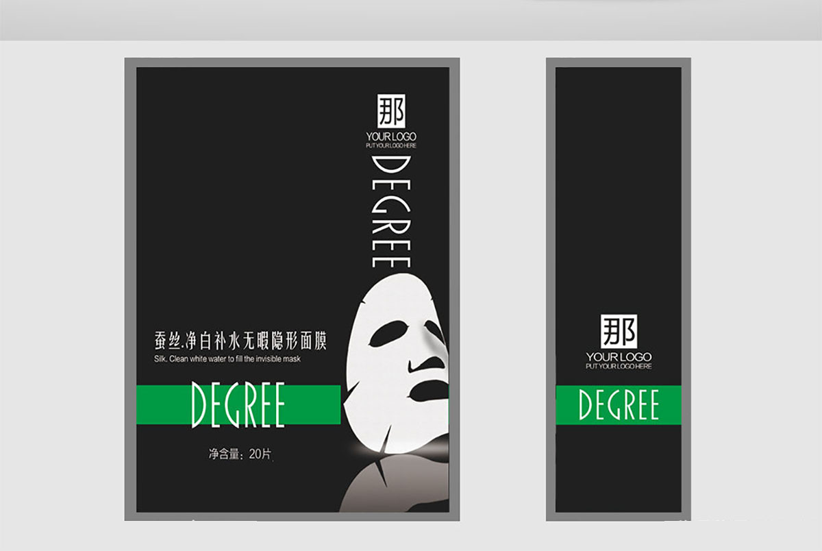 化妝品手提袋設計,化妝品手提袋設計公司 化妝品手提袋設計,化妝品手提袋設計公司