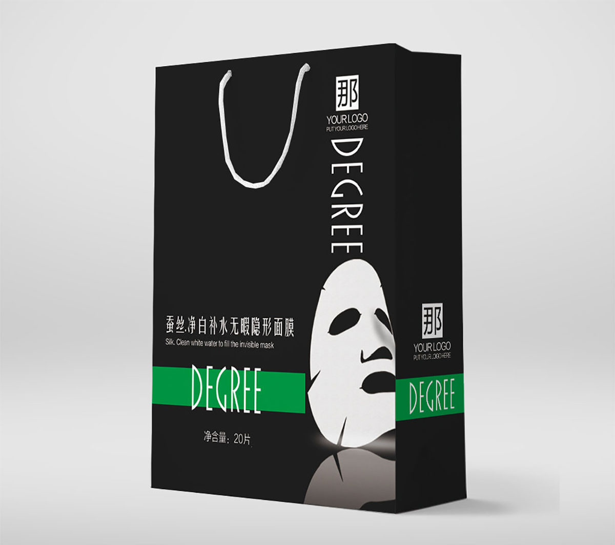 化妝品手提袋設計,化妝品手提袋設計公司 化妝品手提袋設計,化妝品手提袋設計公司