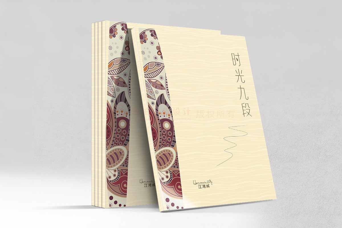 中式社區(qū)樓書設(shè)計(jì),中式社區(qū)樓書設(shè)計(jì)公司 中式社區(qū)樓書設(shè)計(jì),中式社區(qū)樓書設(shè)計(jì)公司