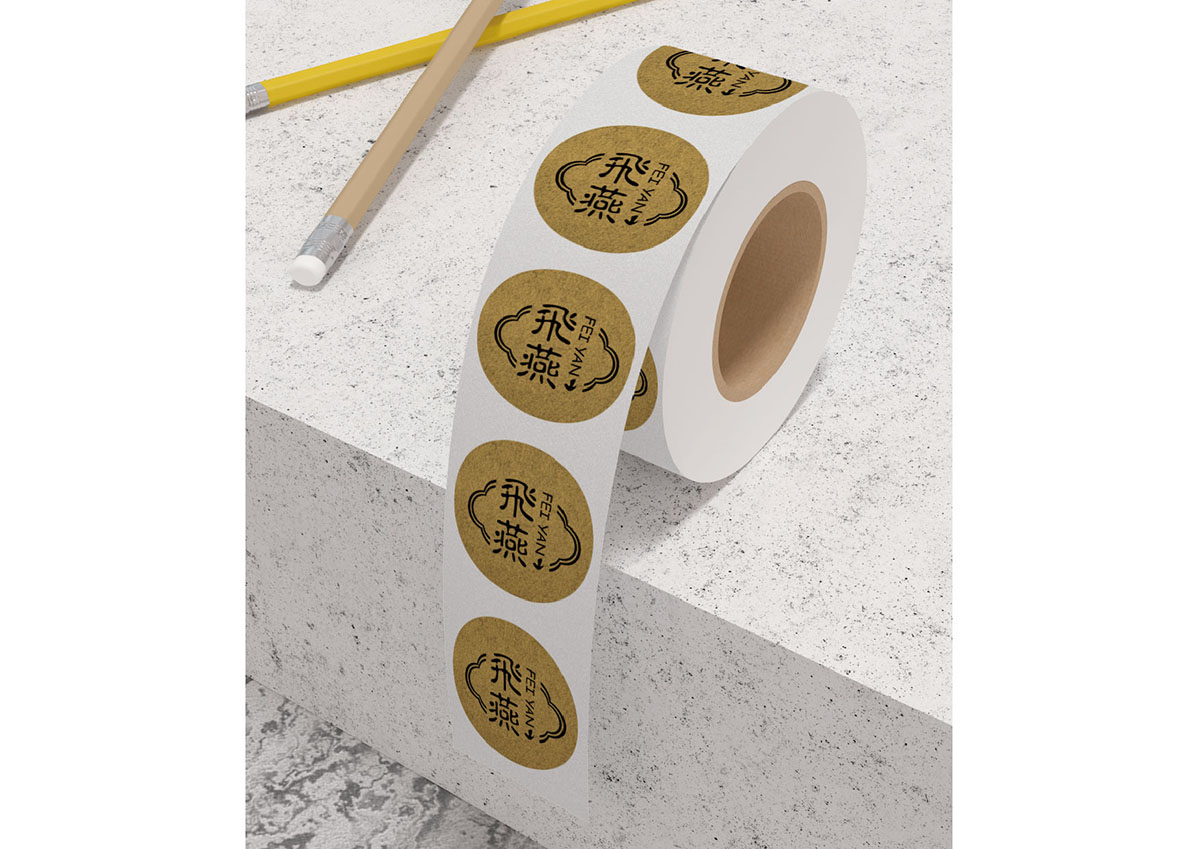 燕窩logo設計,燕窩商標設計,燕窩標志設計 燕窩logo設計,燕窩商標設計,燕窩標志設計