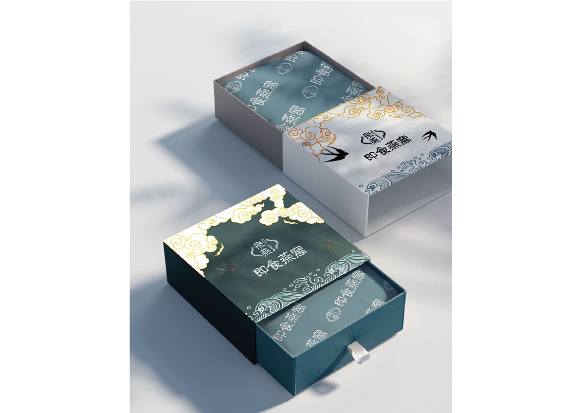 燕窩logo設計,燕窩商標設計,燕窩標志設計 燕窩logo設計,燕窩商標設計,燕窩標志設計