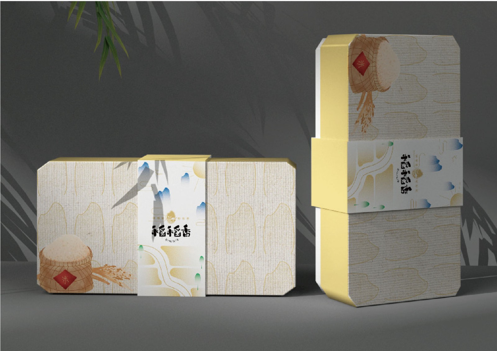 大米VI設計,農產品VI設計,食品行業VI設計公司 大米VI設計,農產品VI設計,食品行業VI設計公司