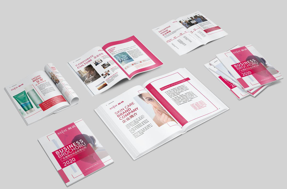 美博會(huì)畫冊(cè)設(shè)計(jì),美博會(huì)畫冊(cè)設(shè)計(jì)公司 美博會(huì)畫冊(cè)設(shè)計(jì),美博會(huì)畫冊(cè)設(shè)計(jì)公司