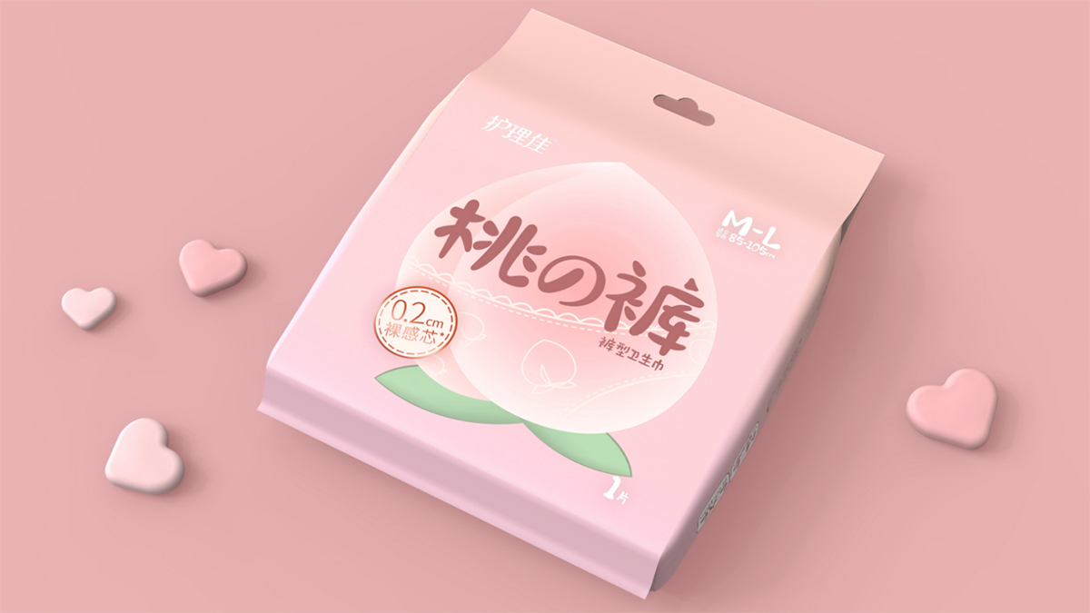 女性衛生褲包裝設計,內褲包裝設計 女性衛生褲包裝設計,內褲包裝設計
