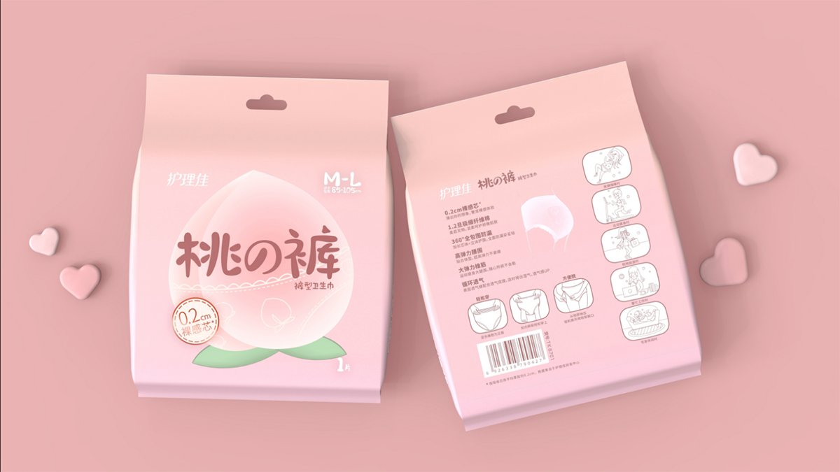 女性衛生褲包裝設計,內褲包裝設計 女性衛生褲包裝設計,內褲包裝設計
