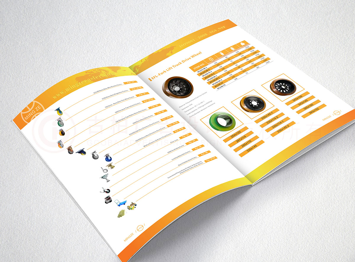 腳輪產品畫冊設計,輪子產品畫冊設計,配件產品畫冊設計公司 腳輪產品畫冊設計,輪子產品畫冊設計,配件產品畫冊設計公司
