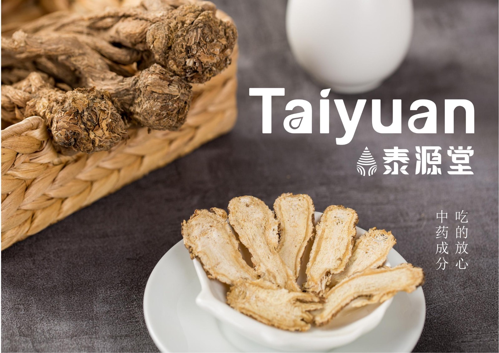 保健品logo設計,保健品logo設計公司 保健品logo設計,保健品logo設計公司