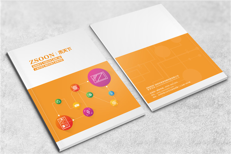 產(chǎn)品介紹手冊設計 產(chǎn)品介紹手冊設計