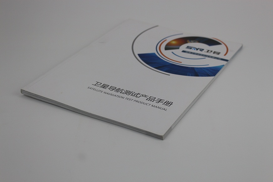 產品介紹印刷手冊是什么？應該怎么做