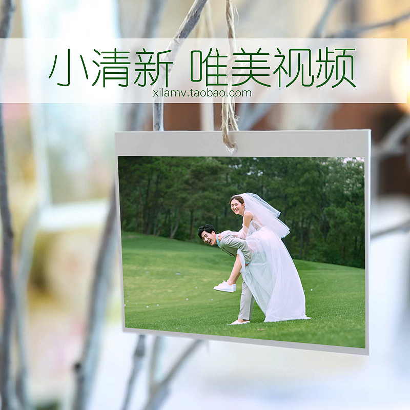 怎么制作電子相冊 怎么制作電子相冊