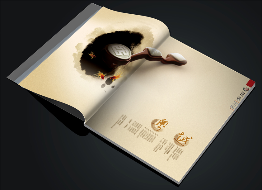 設(shè)計(jì)畫(huà)冊(cè)有什么作用？遵循什么樣的設(shè)計(jì)原則