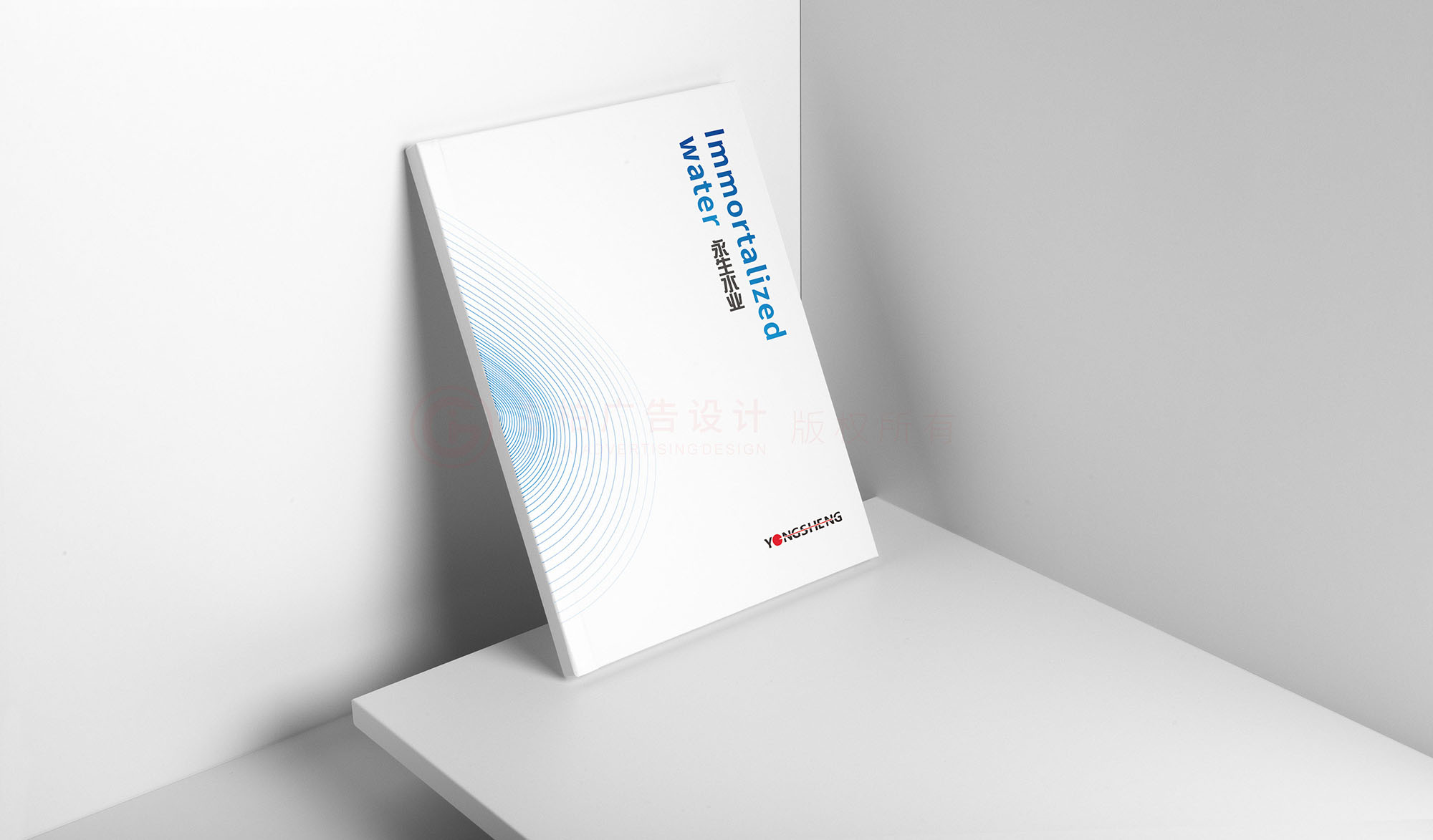 畫冊(cè)宣傳冊(cè)設(shè)計(jì)公司 畫冊(cè)宣傳冊(cè)設(shè)計(jì)公司