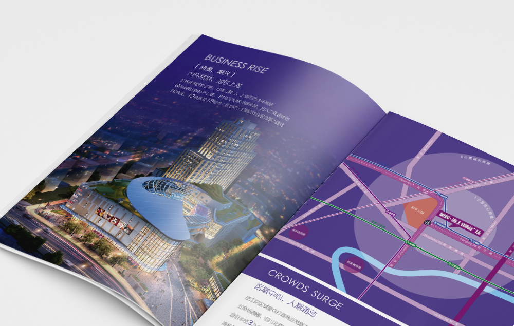 宣傳單設(shè)計收費(fèi)標(biāo)準(zhǔn)多少？具體費(fèi)用如何