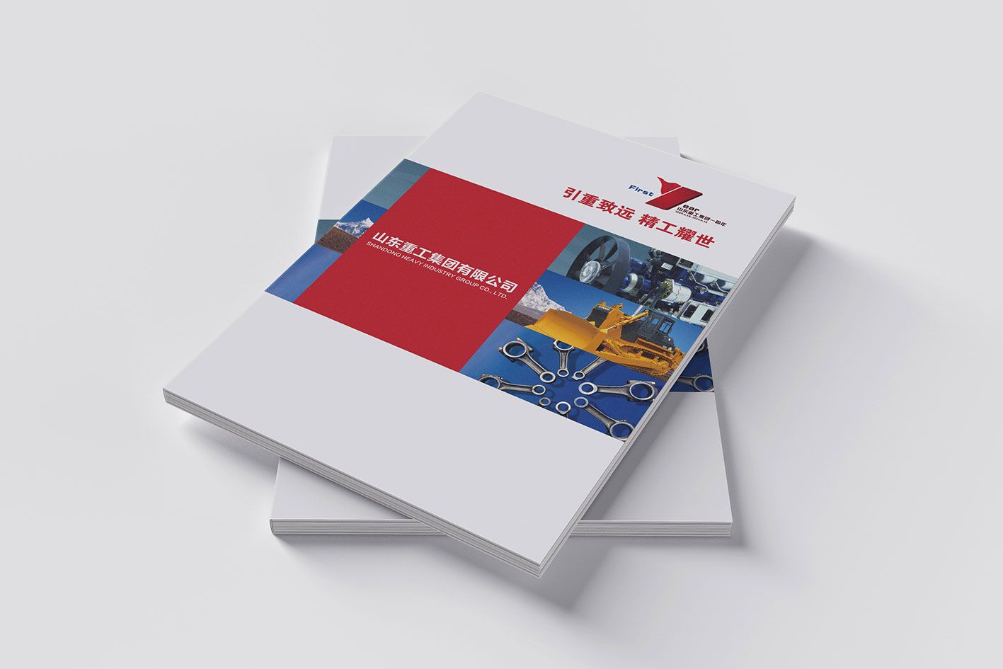 畫冊設計一頁多少錢？畫冊設計如何收費的