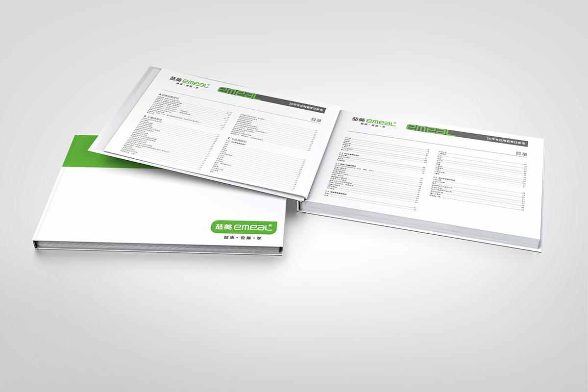 畫冊設計制作費用多少？常見畫冊費用有哪些