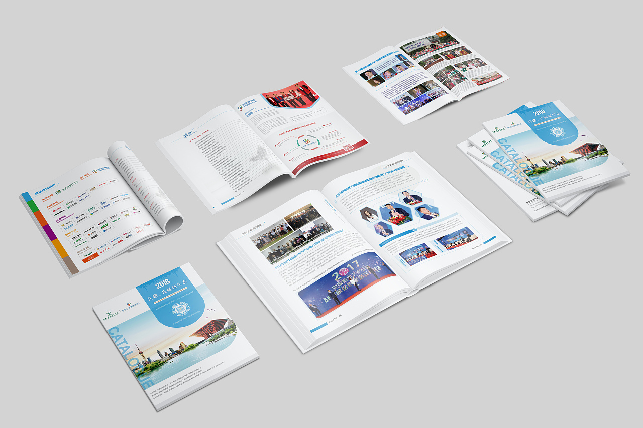 宣傳畫冊怎么做？宣傳畫冊設計有哪些方法