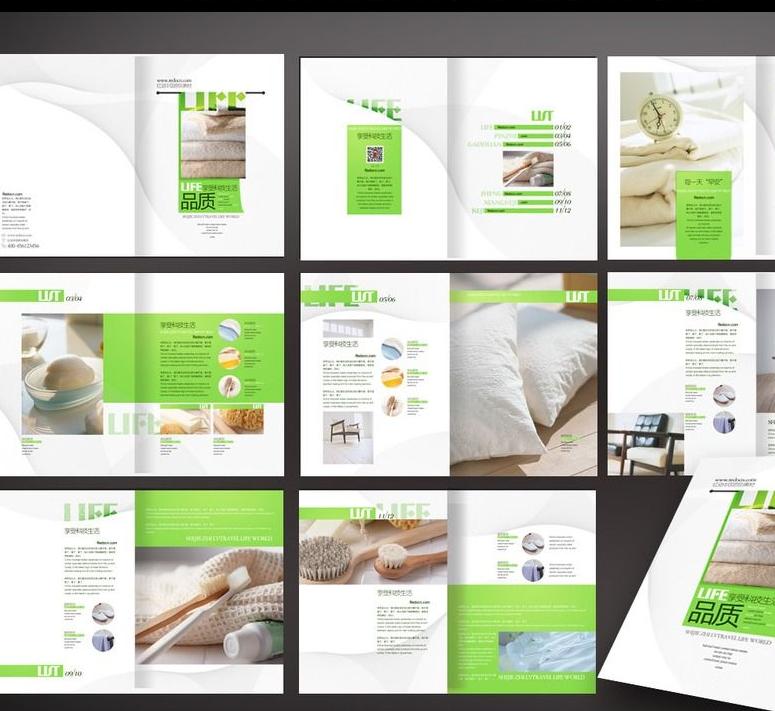 設計師做一張圖多少錢 設計師做一張圖多少錢