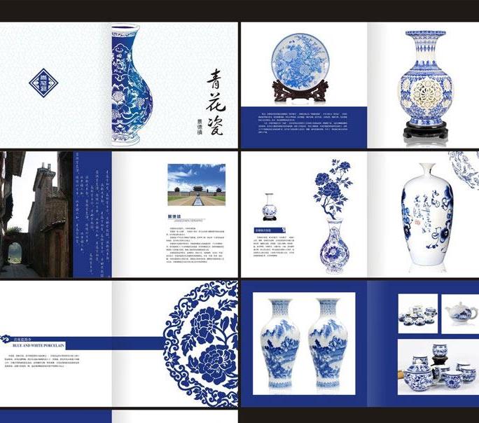 美術(shù)畫冊排版多少錢一頁 美術(shù)畫冊排版多少錢一頁