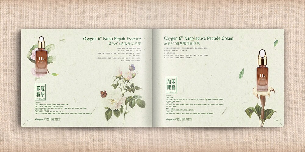 濟南企業畫冊設計多少錢 濟南企業畫冊設計多少錢