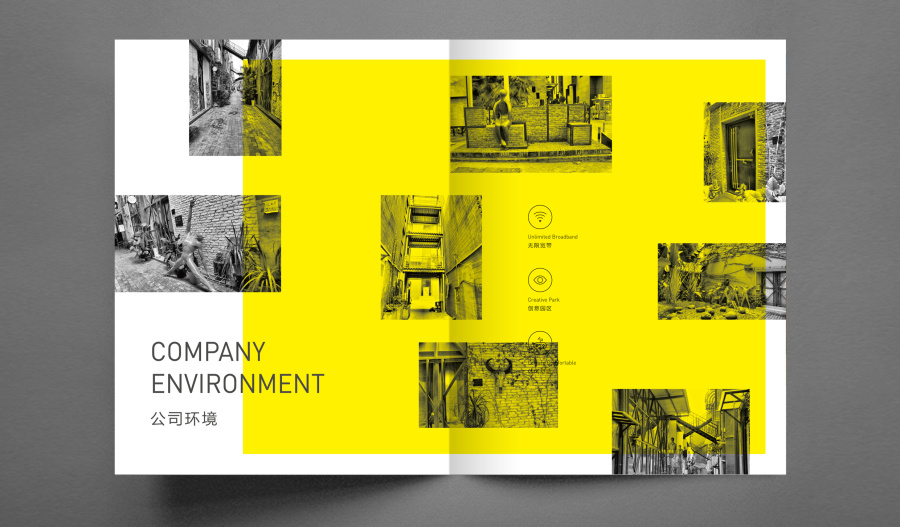 安全宣傳畫冊怎么做 安全宣傳畫冊怎么做