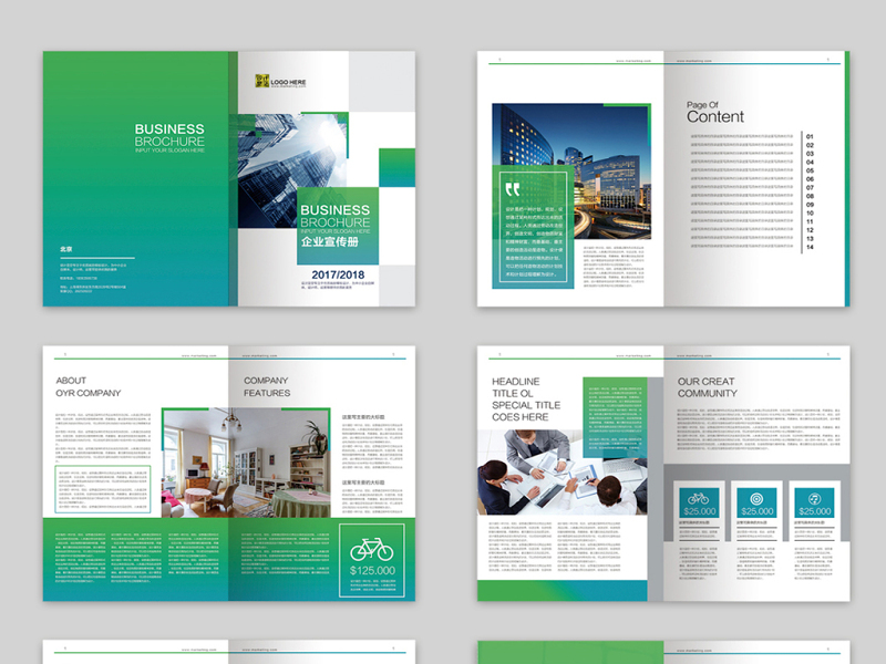 安全宣傳畫冊怎么做 安全宣傳畫冊怎么做