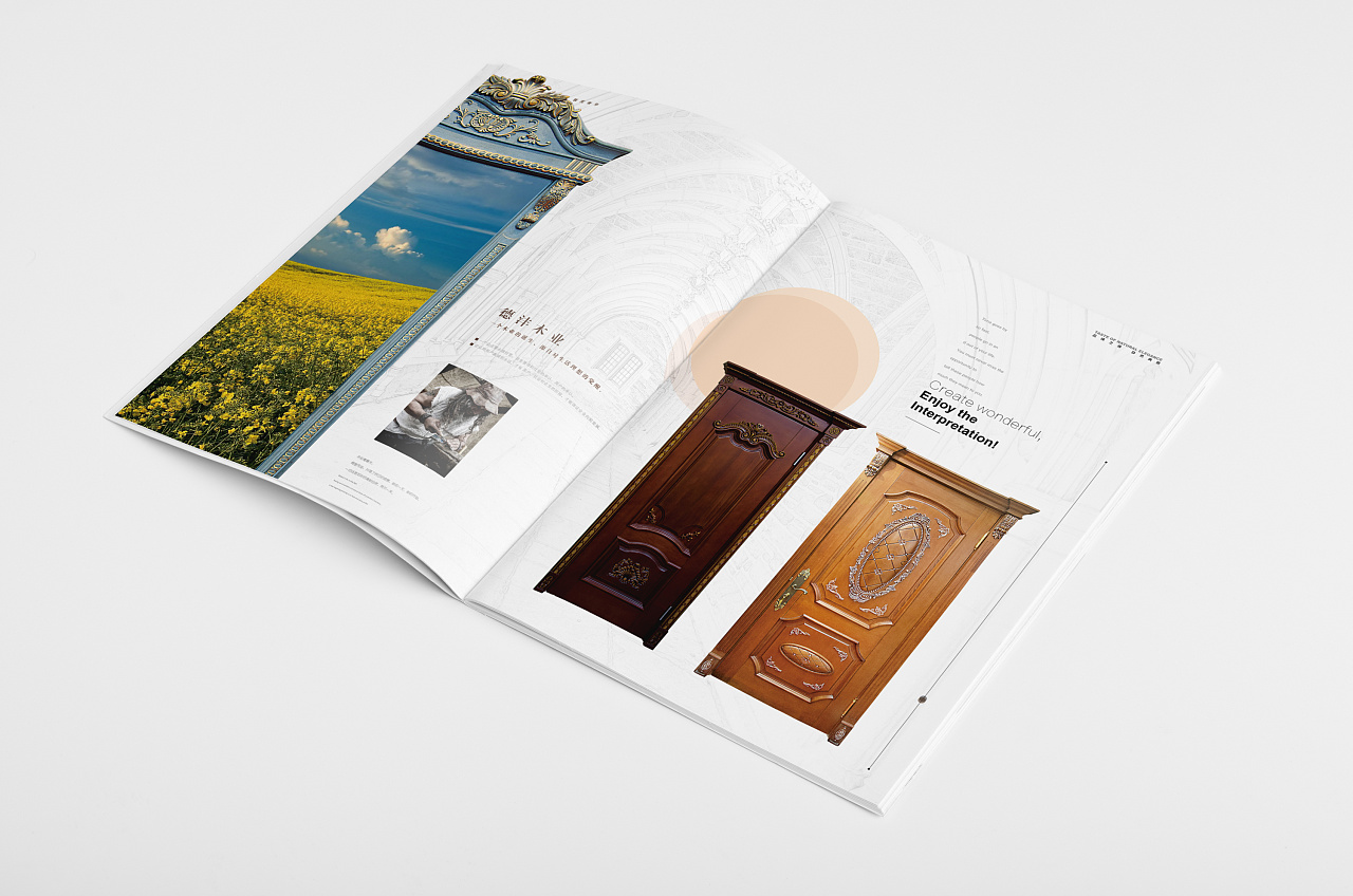 廣州打印畫冊 廣州打印畫冊