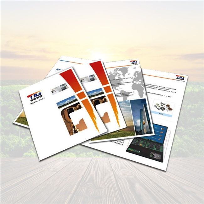 印刷畫冊怎么設計 印刷畫冊怎么設計