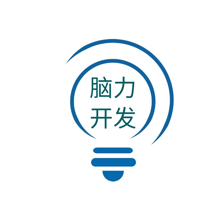 logo設(shè)計公司哪家好 logo設(shè)計公司哪家好
