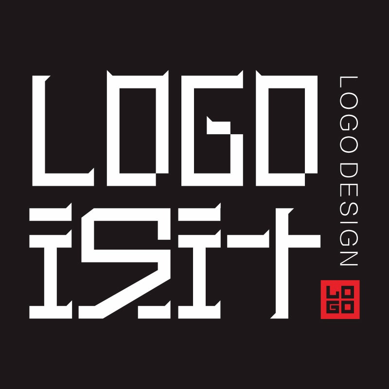 設(shè)計logo報價多少合適？怎么考慮設(shè)計logo的資費問題？