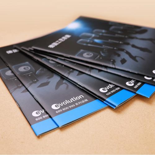 公司企業宣傳冊設計 公司企業宣傳冊設計