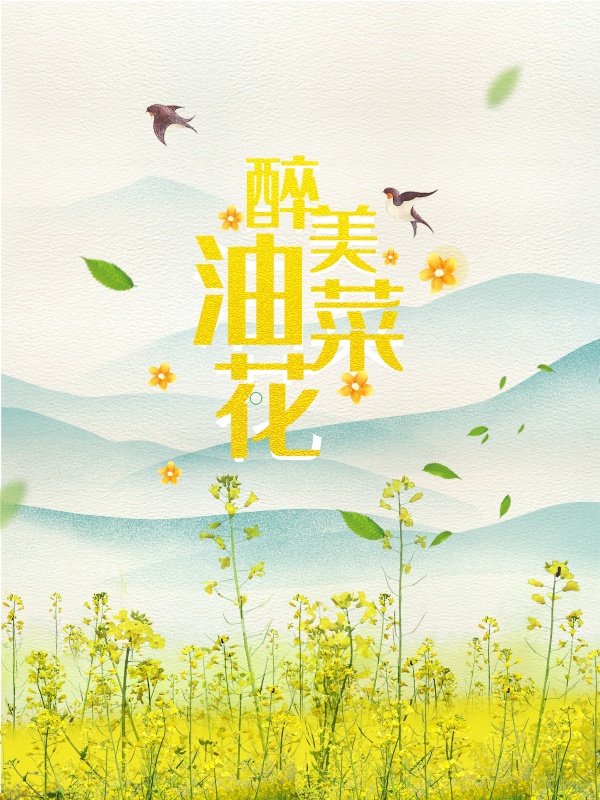 海報設計多少錢 海報設計多少錢