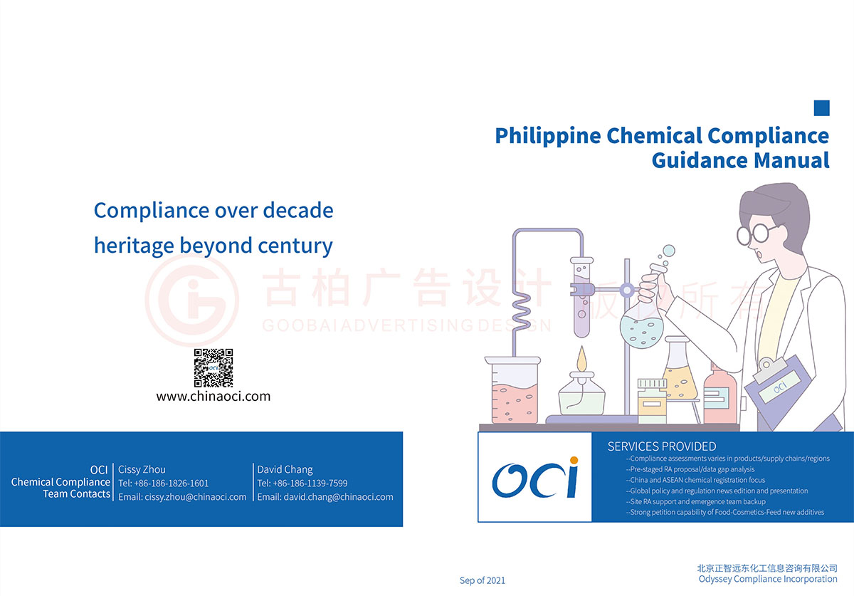 英文書籍設計,英文書籍設計公司 英文書籍設計,英文書籍設計公司