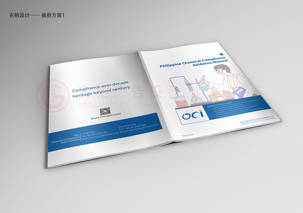 英文書籍設計,英文書籍設計公司 英文書籍設計,英文書籍設計公司